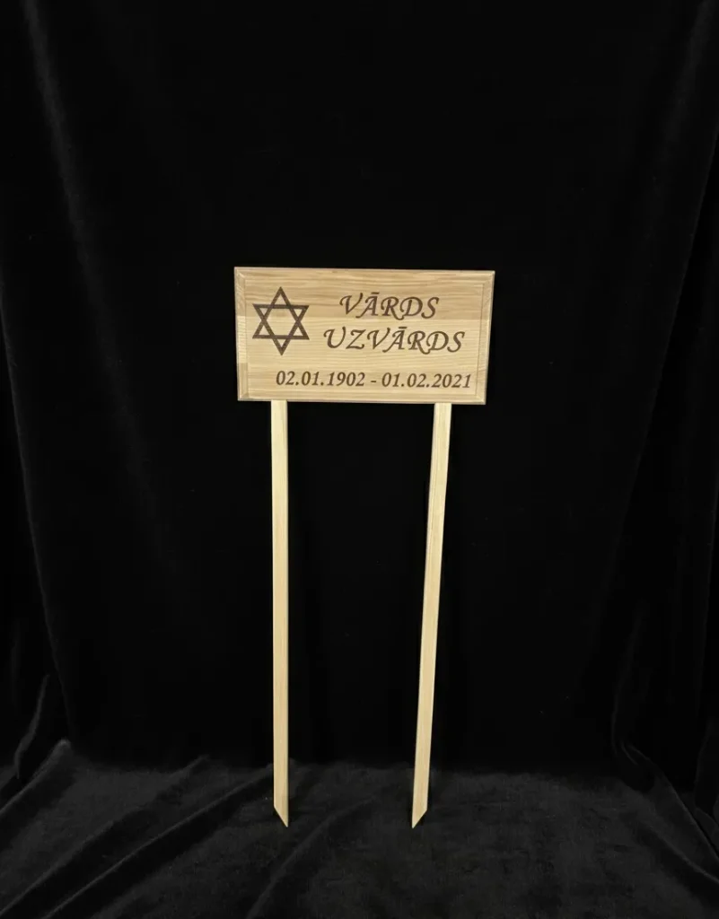 EBREJU GRAVETS