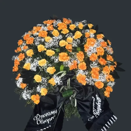 seru floristika